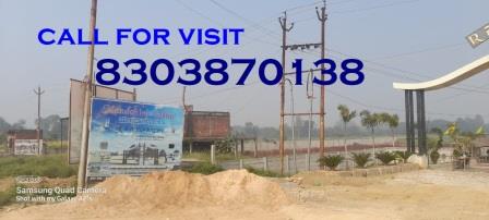 Residential Plot in Lucknow